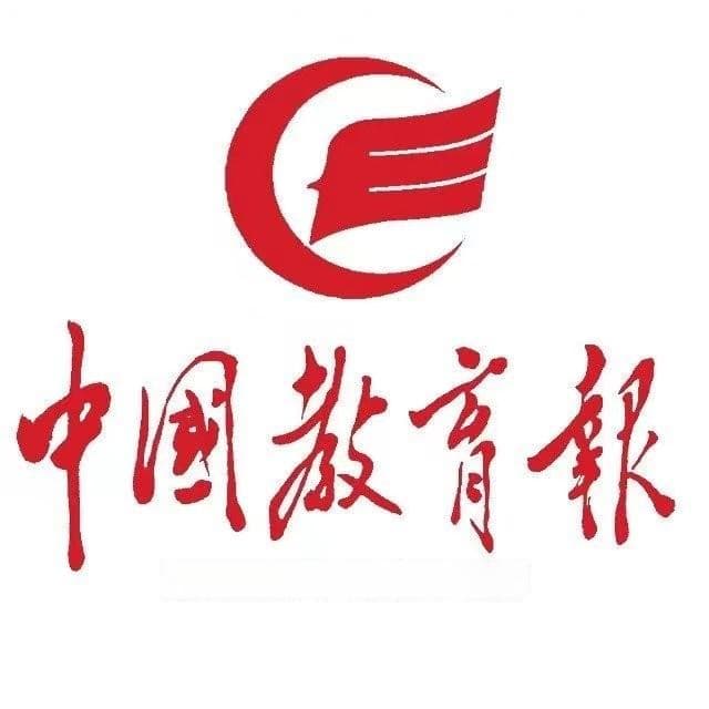 《哪吒2》带给我们哪些教育启示？