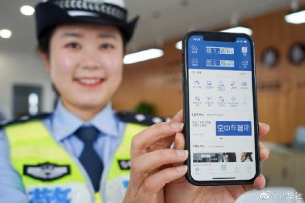 驾驶证累计记分制度详解：交通规则与驾驶安全的双重保障