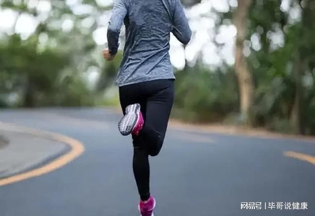 跑步降低血糖吗？有效果吗？