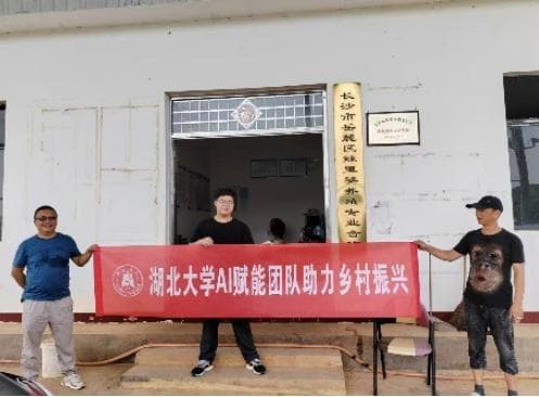 深度学习遇上牛蛙：跨界融合带来养殖业新机遇