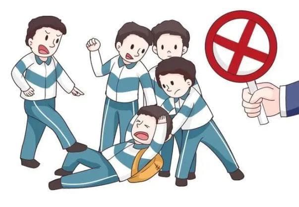 校园霸凌知多少？法律知识科普