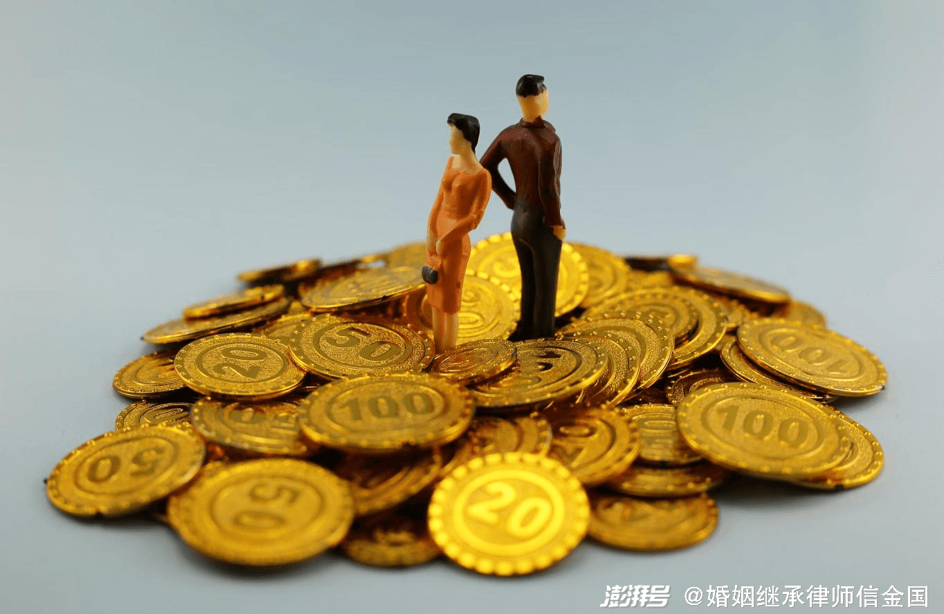 财产混同很麻烦，记住这几点避免财产发生混同
