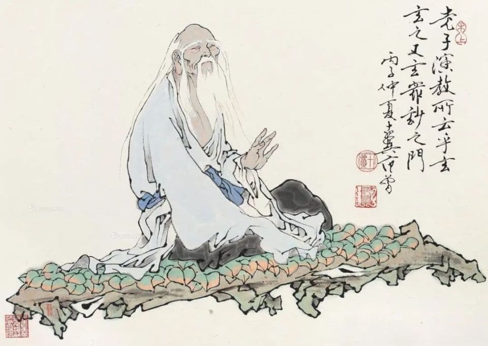 老子：无为的能量
