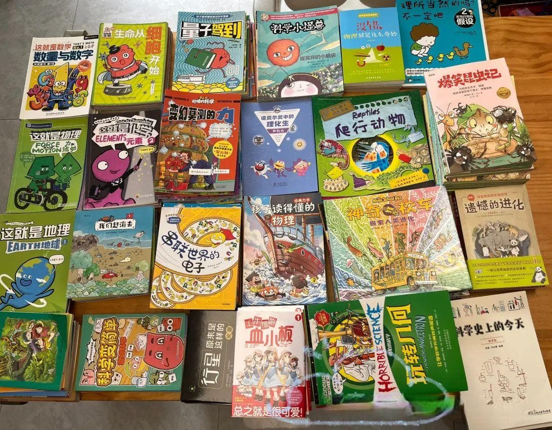 年度重磅万字长文：盘点这两年看过的科普书（也可作为小学1-3年级科普书单推荐）