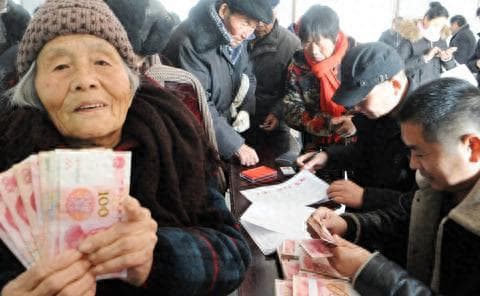 养老金补发金额时间确定！各省进度表出炉，看看你们省排第几？