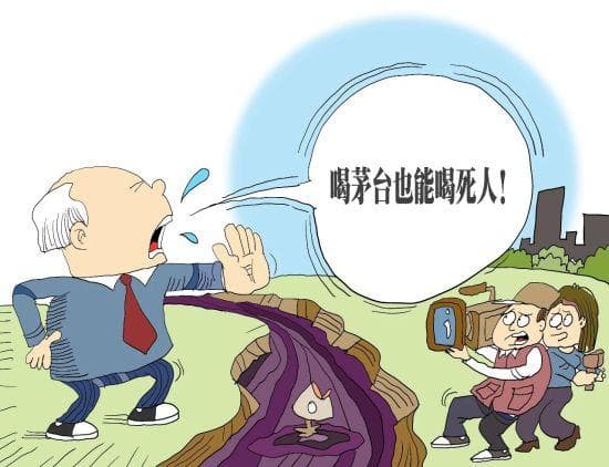 滁河水污染事件：有些官员为何信口开河？