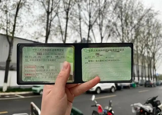 已持有C1驾照的车主，为什么还要推荐再增驾D证？原来是这4个原因