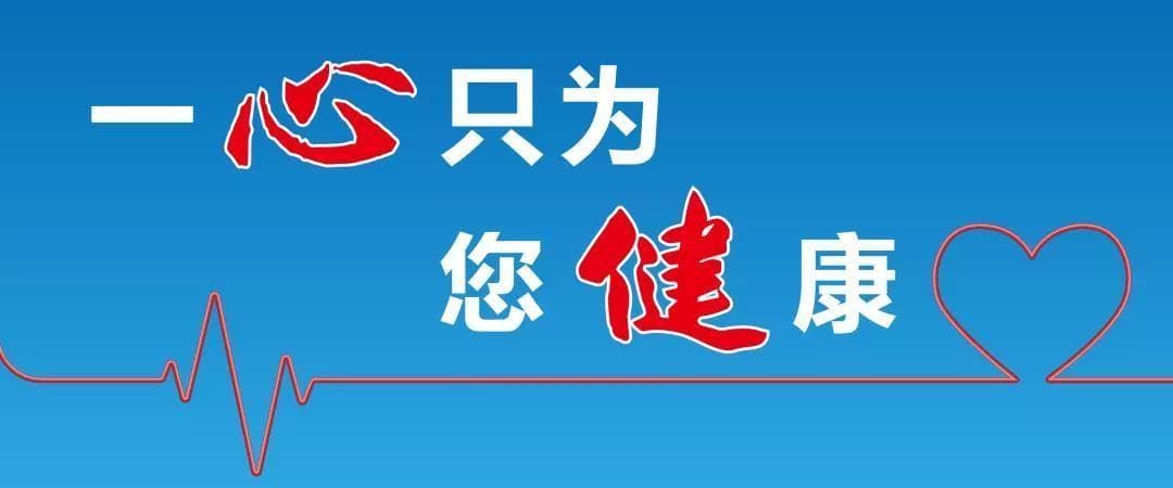 房颤：一种可导致脑卒中的心律失常疾病
