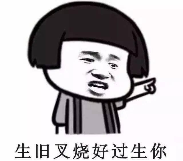 为什么广州人叫爸爸做“老豆”？