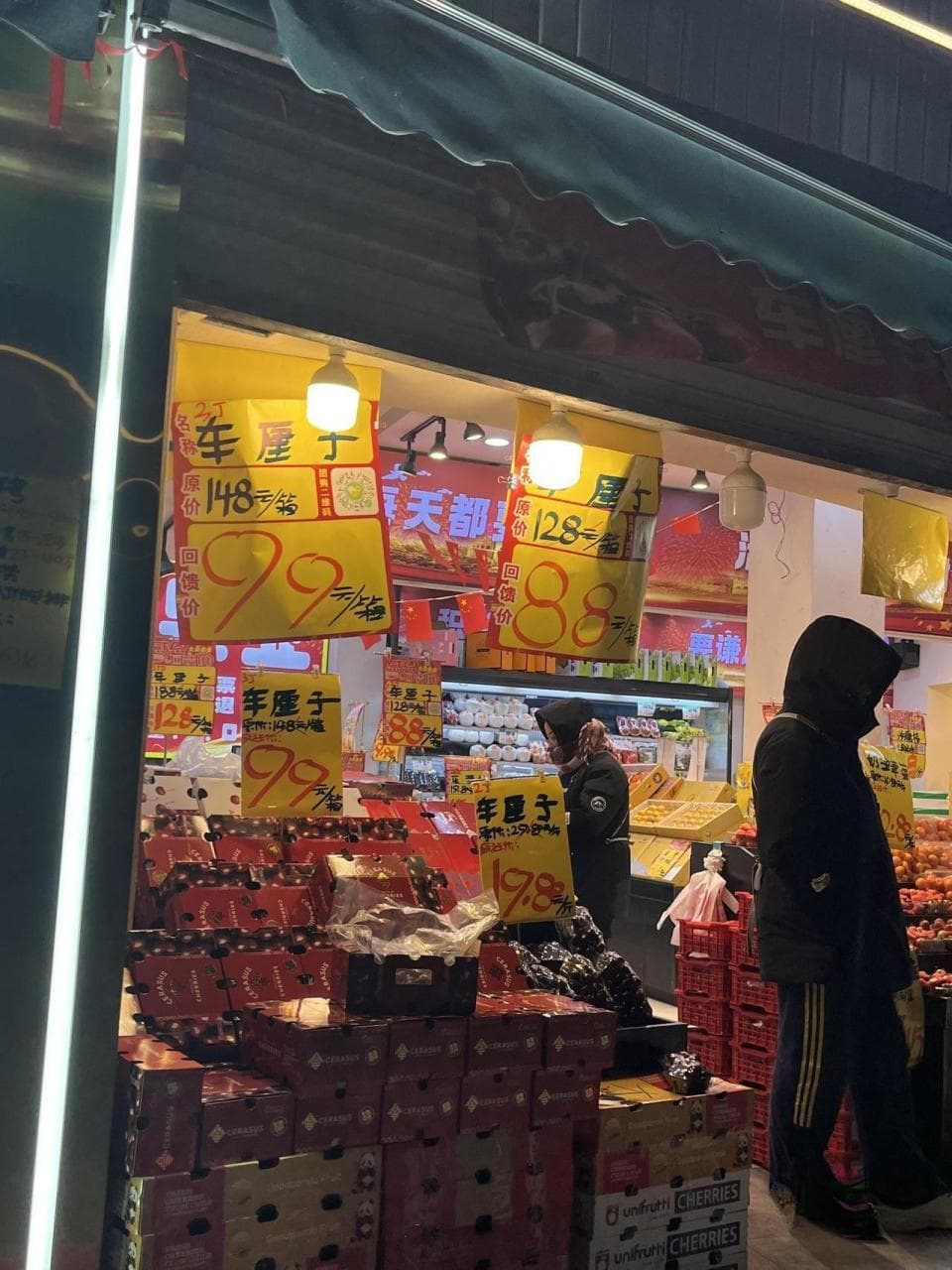 过完年，车厘子价格跌了不少，“车厘子自由”来了吗？
