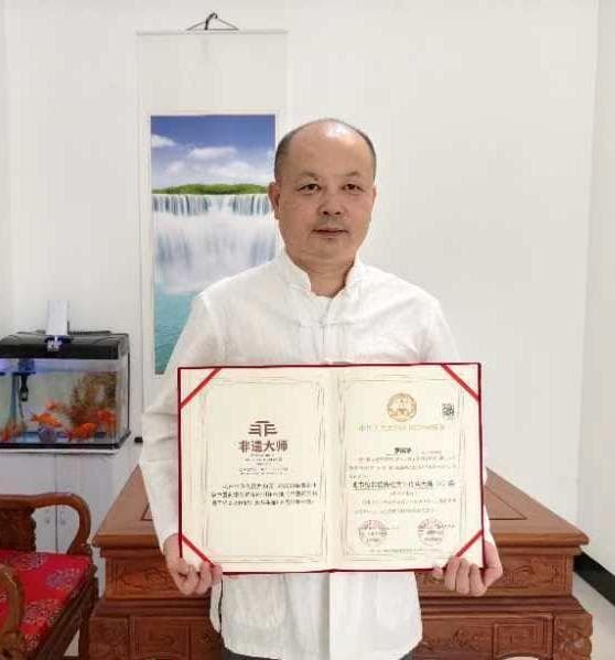 非遗大师罗国珍：中医与苗医传承的结合之道