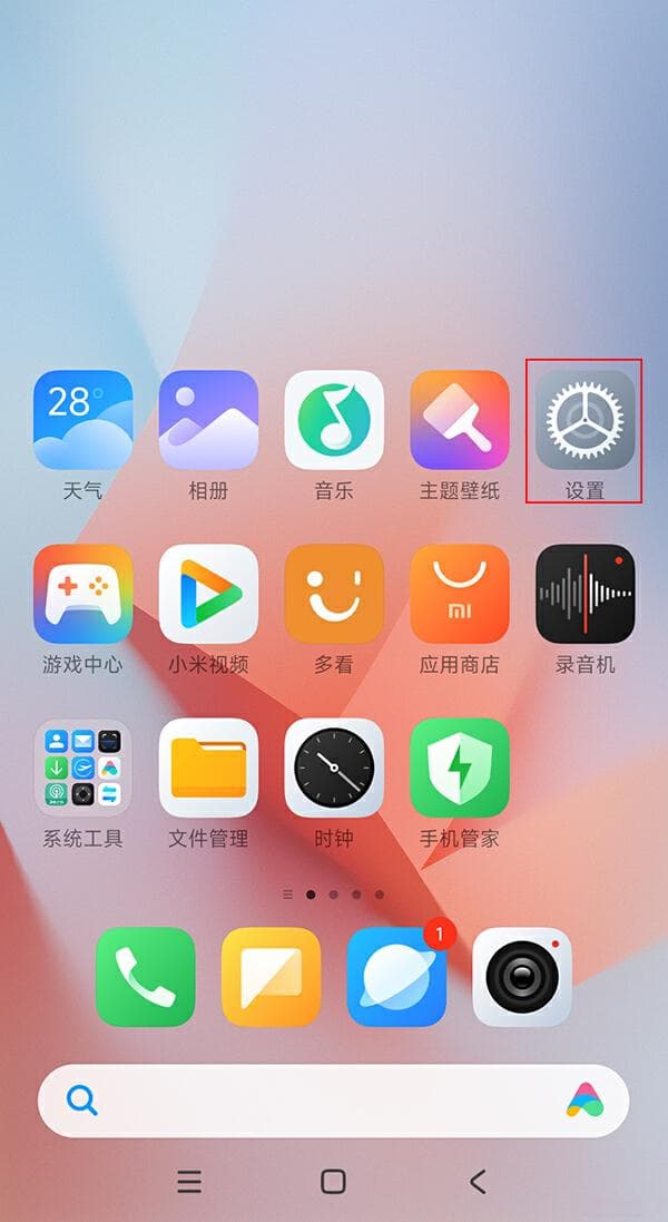 手机IP地址：是根据网络还是设备决定的？