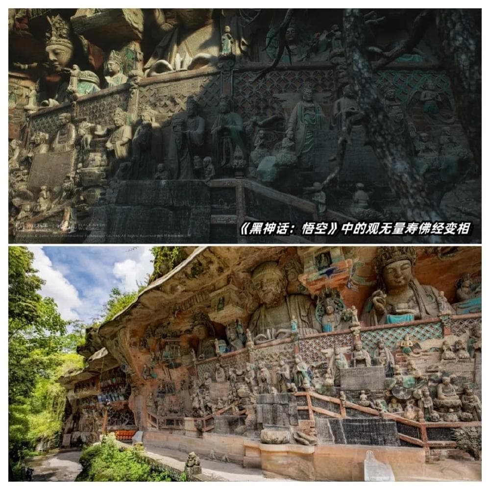 不止《黑神话：悟空》，这些经典游戏中也有重庆元素