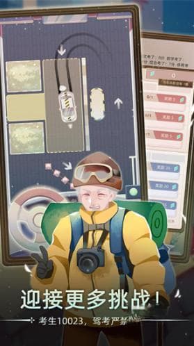 2025年必玩的7款模拟人生游戏大盘点