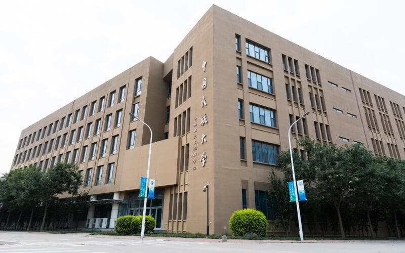 2025年中国民航大学学科排名（全国第四轮评估结果)
