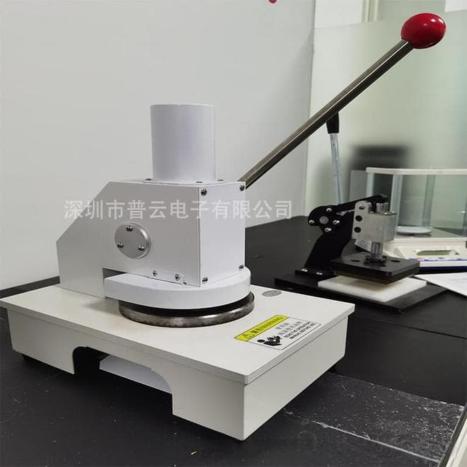 纸张的厚度|试样|印刷|书写纸|千分尺