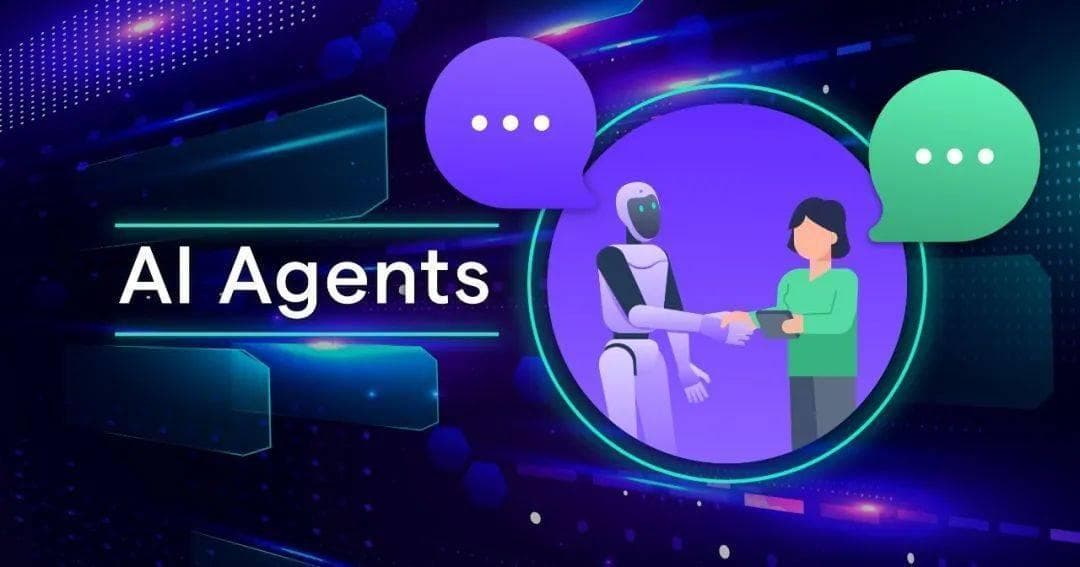 如何评估一个AI Agent的应用性能与功能性？