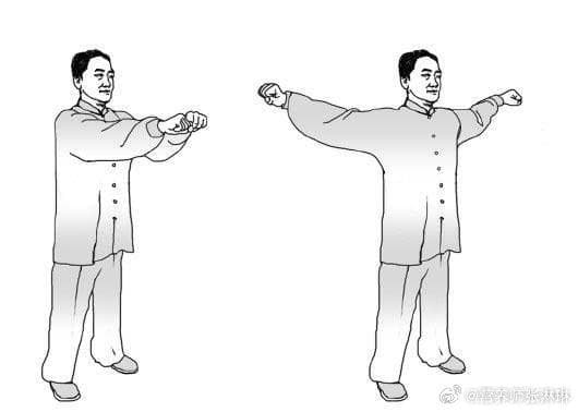 八段锦的养生功效：从头到脚的全面调理
