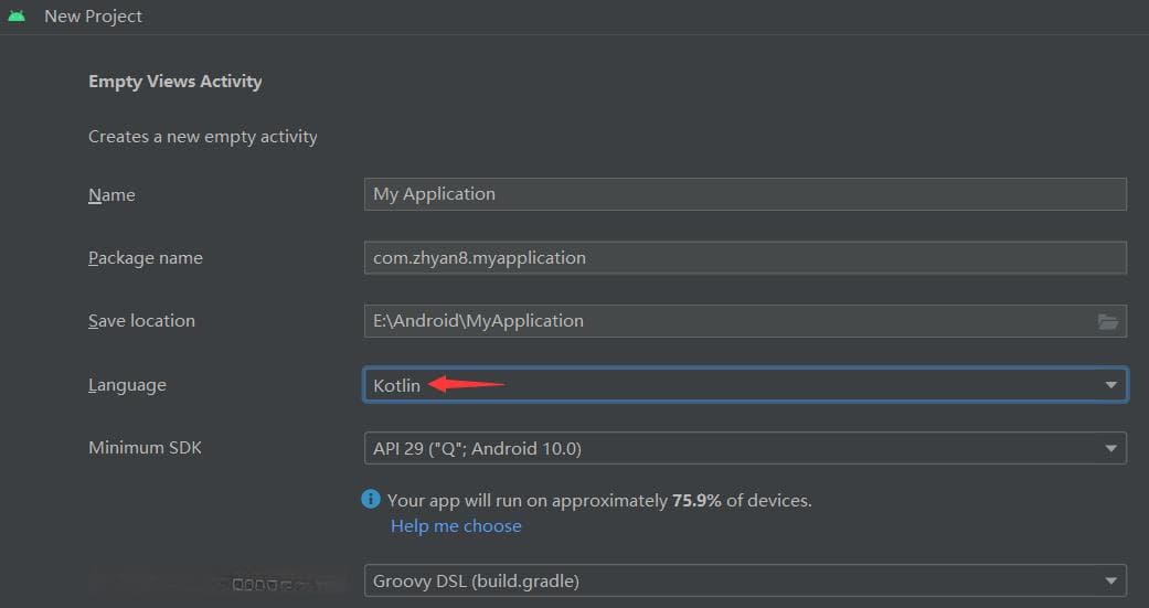 Kotlin环境搭建指南：从编译器安装到Android Studio配置