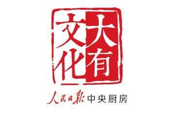 史依弘：一个京剧演员就是一个开放的艺术世界