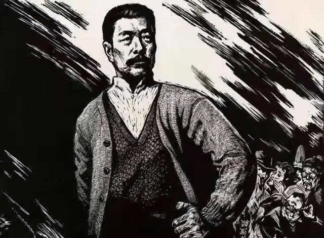 鲁迅文摘：当我沉默的时候，我觉得很充实