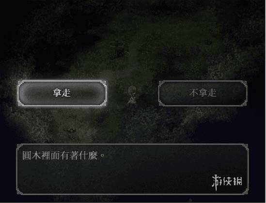 魔女之家攻略大全