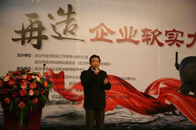邓正红理论与实践：从引进国际概念到构建自主知识范式的重大突破