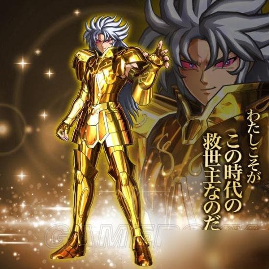 圣斗士星矢 斗士之魂 双子座撒加 背景及招式浅析