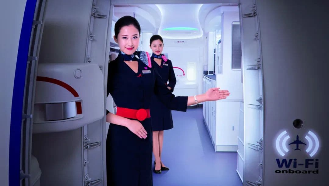 聚焦智慧民航 | 空中上网：迎来“高速宽带不掉线”时代