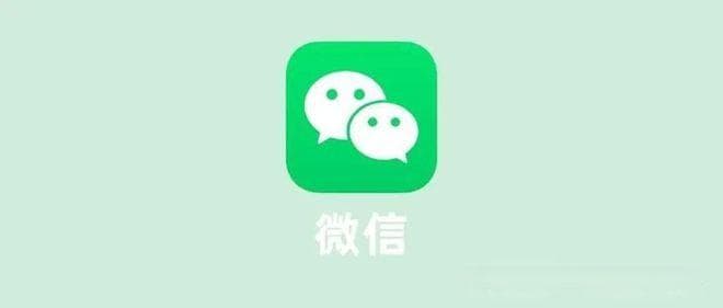 微信拒收是拉黑了还是删除了？6个小技巧，悄无声息判断！