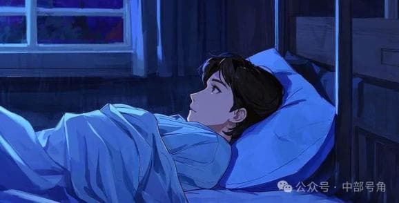 几个小妙招帮您实现健康睡眠！