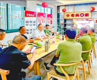 上海奉贤庄行镇：打造“立体式”课堂，推动退役军人思政工作提质增效