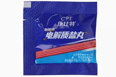 盐丸的作用与功效：运动必备的电解质补充剂