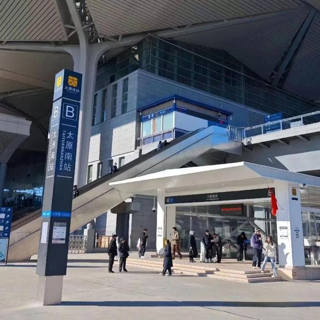 年底未解之谜：太原地铁1号线为何还没开通？