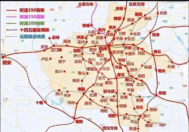 周口高铁站数量再创新高，你知道几个？