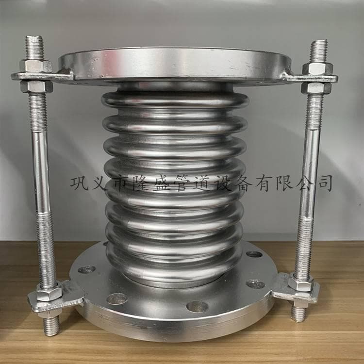 补偿器的应用范围及作用