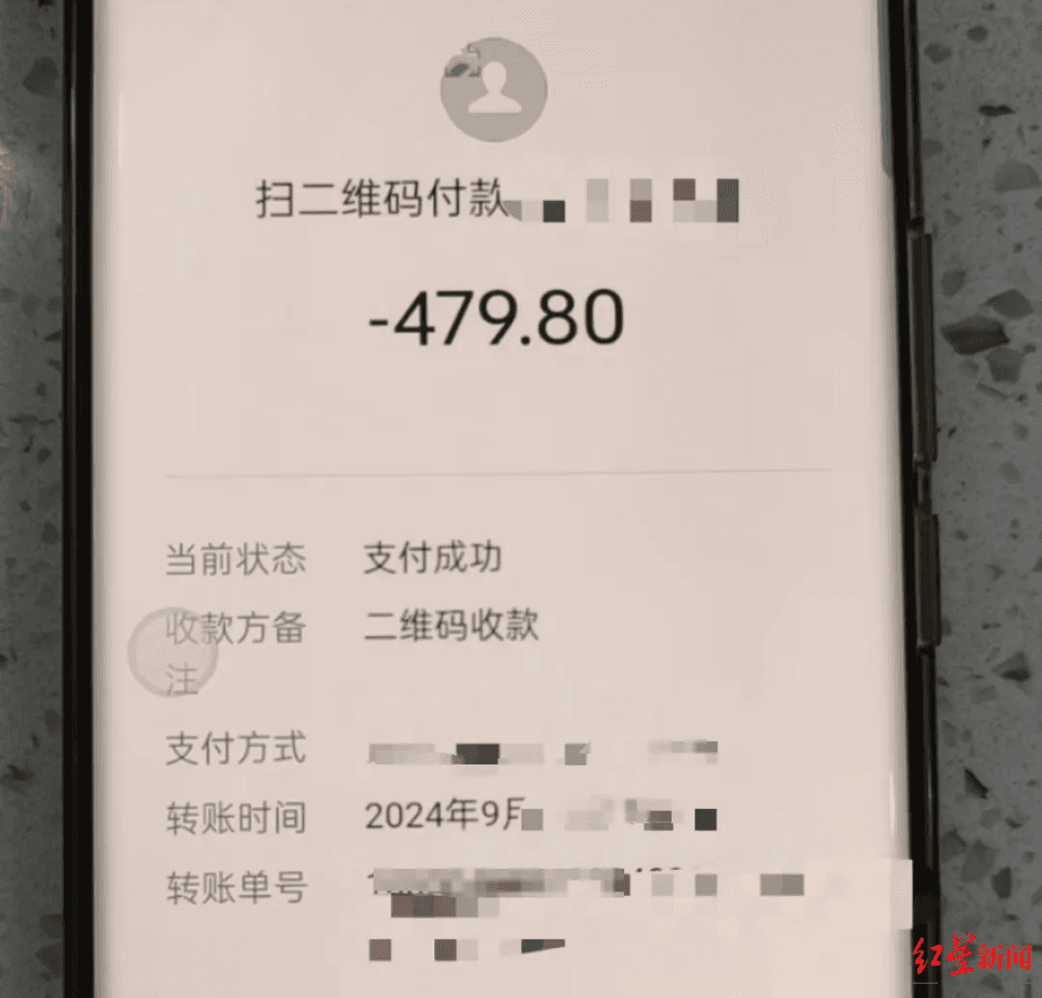 男子网购玉米豆仅退款24.8元，不退货，倒赔400多元！法官详解……