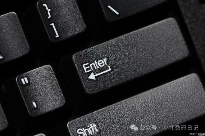 电脑回车键是哪个键？看这篇就知道答案了
