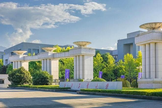全球航空宇航学科与无人机技术大集成：西北工业大学，谁与争锋？
