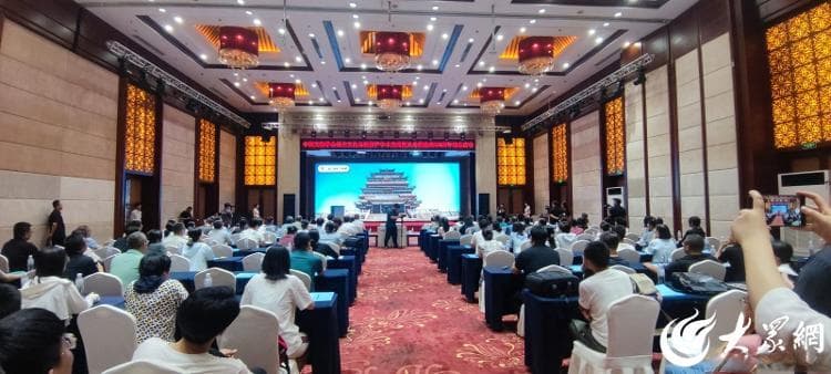 国内知名专家和名楼代表齐聚聊城，为光岳楼“庆生”