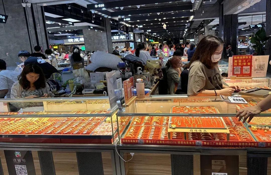有人一单变现234万元！捂在手里的黄金是时候卖了吗？