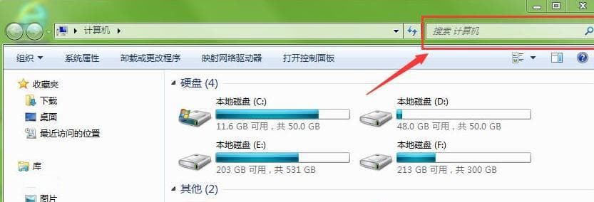 如何重装系统而不影响电脑文件管理？（实现系统重装的同时保留原有文件及文件结构）
