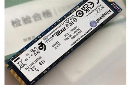 M.2硬盘红灯持续亮起怎么办？四种实用解决方案帮你轻松应对硬盘故障
