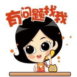 12338妇女维权热线，服务在您身边