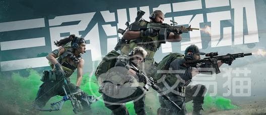 三角洲行动物品检视攻略：移动端与PC端操作详解