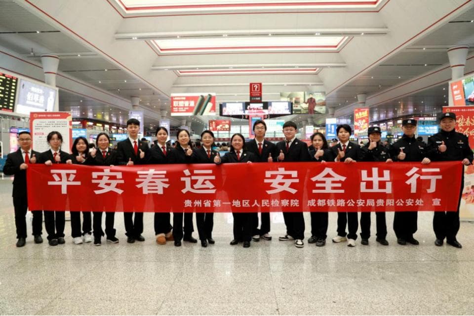 春运期间路地公安用“融合指数”保障旅客“平安指数”