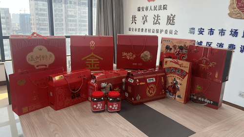 牛肉制品年货伴手礼比较评测报告