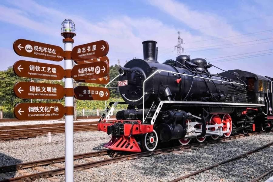 “工业+文旅”：深挖工业文化旧资源，焕活地方文旅新气象