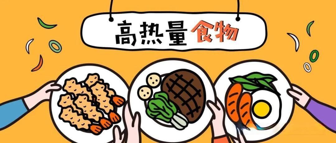 化疗期间的饮食管理：营养需求与常见误区