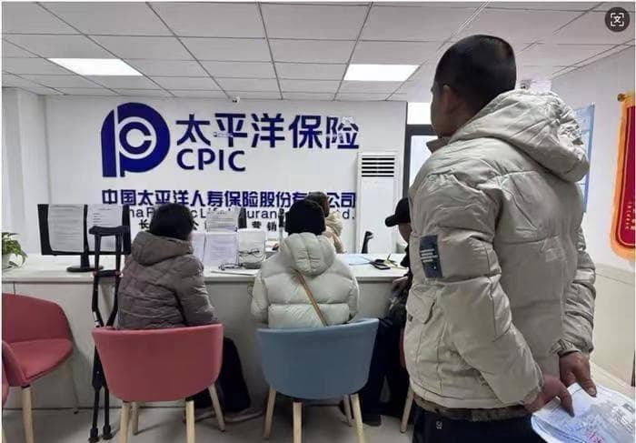为女儿买教育险却被告知60岁才能取，收益还比不上银行定期